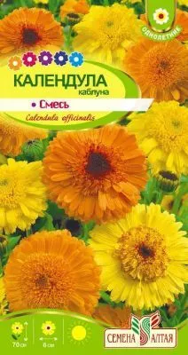 Календула Каблуна смесь (цветной пакет) 0,5г; Семена Алтая фото в интернет-магазине Флоранж