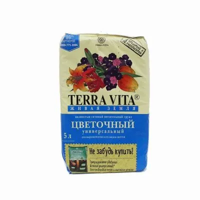Грунт Живая Земля, 5л; Фарт фото в интернет-магазине Флоранж