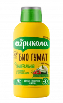 Удобрение ГУМАТЫ жидкие универсальные, Агрикола, флакон, 250мл; Россия фото в интернет-магазине Флоранж