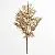Ветка Туи с глиттером, 27см, золотой