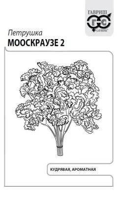 Петрушка кудрявая Мооскраузе (белый пакет) 2г; Гавриш фото в интернет-магазине Флоранж