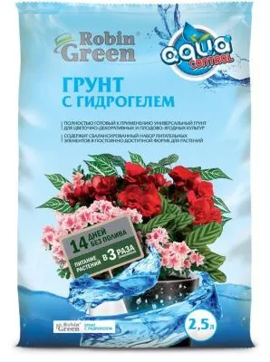 Грунт Универсальный с гидрогелем, 2,5л; Фаско фото в интернет-магазине Флоранж