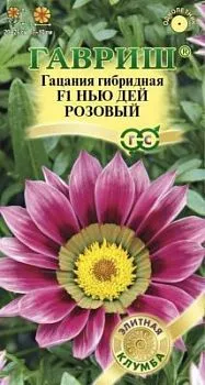 Гацания Нью Дей Розовый F1 (ветной пакет) 4штг; Гавриш