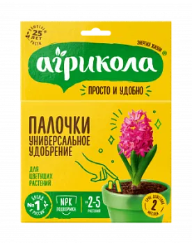 Удобрение  для цветущих растений Агрикола, палочки; Россия