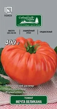 Томат Мечта Великана (цветной пакет) 0,1г; Поиск