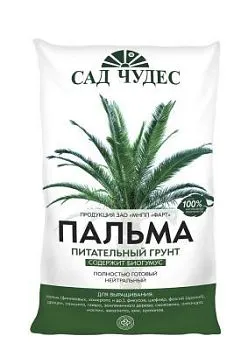 Грунт Пальма, 5л; Фарт