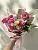 Букет учителю №51