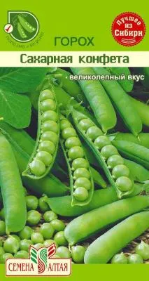 Горох Сахарная Конфета (цветной пакет) 10г; Семена Алтая фото в интернет-магазине Флоранж