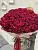 101 роза в упаковке с лентой , состав 101 роза, цвет букета Красный Бордовый, подходит Девушке Маме