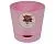 Кашпо пластиковое Классик, розовое,  1,4л; Россия