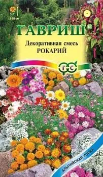 Декоративная смесь Рокарий (цветной пакет) 0,4г; Гавриш