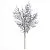 Ветка Туи с глиттером, 27см, серебряный