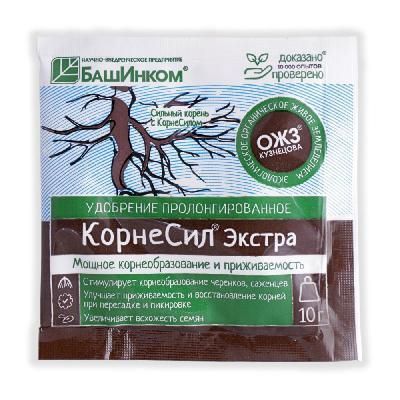 Удобрение для укрепления корневой системы у растений Гуми-90 Корнесил, порошок, 10г; Россия фото в интернет-магазине Флоранж