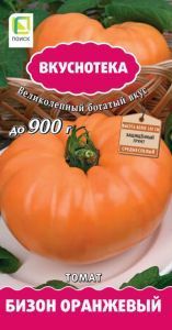 Томат Бизон оранжевый (цветной пакет) 10шт; Поиск