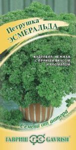 Петрушка кудрявая Эсмеральда (цветной пакет) 2г; Гавриш