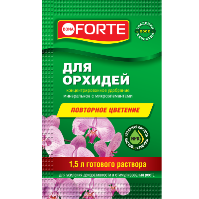 Удобрение для орхидей Красота, пакет, 10мл; Бона Форте фото в интернет-магазине Флоранж