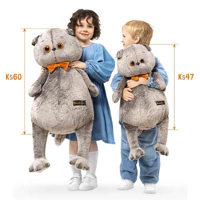 Игрушка Басик с бархатным бантом 47см Ks47-01