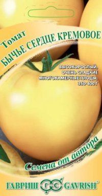Томат Бычье сердце, кремовое (цветной пакет) 0,05г; Гавриш фото в интернет-магазине Флоранж