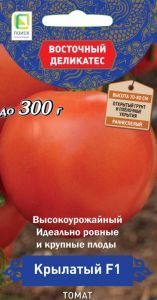 Томат Крылатый F1 (цветной пакет) 10шт; Поиск