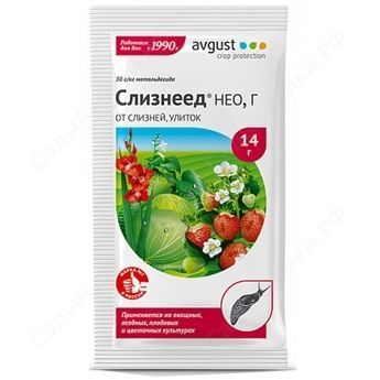 Средство защиты от слизней и улиток Слизнеед (пакет), 14г фото в интернет-магазине Флоранж