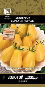Томат Золотой дождь (цветной пакет) 12шт; Поиск