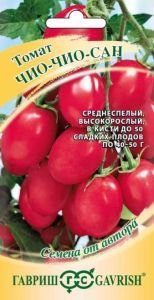 Томат Чио-чио-сан (цветной пакет) 0,1г; Гавриш