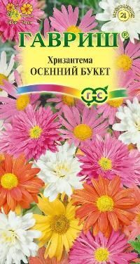 Хризантема индийская Осенний букет (цветной пакет) 0,1г; Гавриш фото в интернет-магазине Флоранж