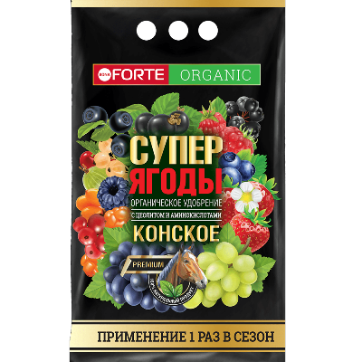 Удобрение, Конское Премиум Органическое удобрение с цеолитом и аминокислотами Ягоды, пак. 2 кг; Бона Форте фото в интернет-магазине Флоранж