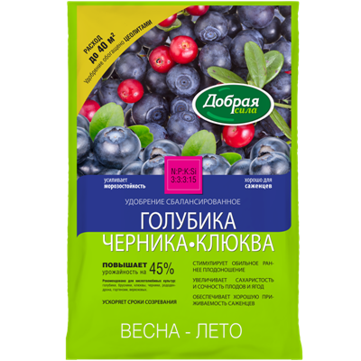 Удобрение для открытого грунта Голубика-Черника-Клюква; Добрая Сила (пакет), 2кг фото в интернет-магазине Флоранж