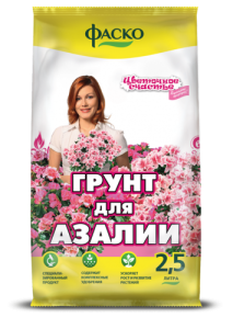 Грунт Цветочное счастье для азалии, 2,5л; Фаско
