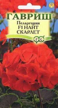 Пеларгония зональная Найт Скарлет F1 (цветной пакет) 4шт; Гавриш фото в интернет-магазине Флоранж