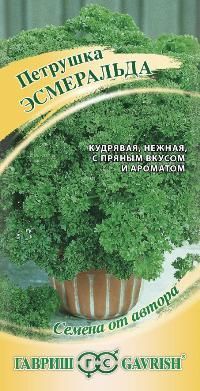 Петрушка кудрявая Эсмеральда (цветной пакет) 2г; Гавриш фото в интернет-магазине Флоранж