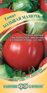 Томат Большая мамочка (цветной пакет) 0,1г; Гавриш фото в интернет-магазине Флоранж