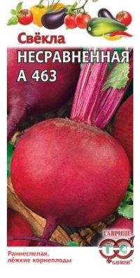 Свекла Несравненная А463 (цветной пакет) 3г; Гавриш фото в интернет-магазине Флоранж