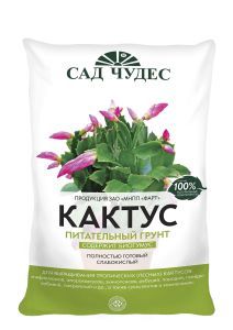 Грунт Кактус, 2,5л; Фарт