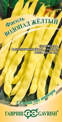 Фасоль Водопад желтый (цветной пакет) 5г; Гавриш фото в интернет-магазине Флоранж