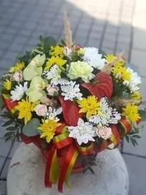 Букет Радость