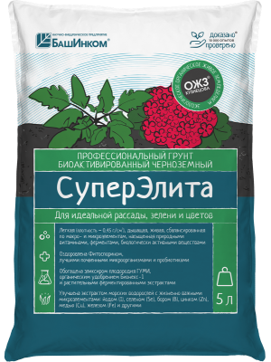 Грунт СуперЭлита, биоактив. черноземный профес 5л /Россия фото в интернет-магазине Флоранж