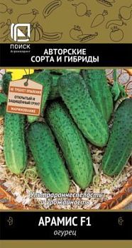 Огурец Арамис F1 (цветной пакет) 12шт; Поиск