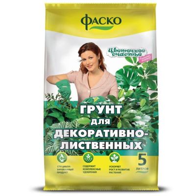 Грунт Цветочное счастье для декоративно-лиственных, 5л; Фаско фото в интернет-магазине Флоранж