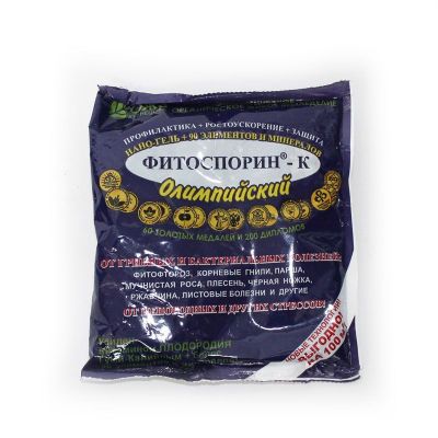Фунгицид от болезней растений пакет Фитоспорин Олимпийский, 200г; Башинком фото в интернет-магазине Флоранж