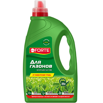 Комплексное удобрение  для газонов, 1,5л , Бона Форте