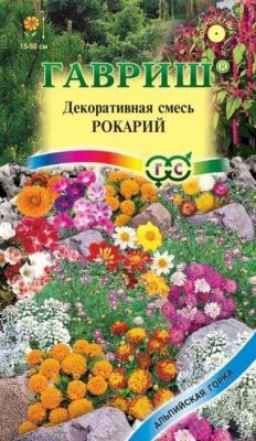 Декоративная смесь Рокарий (цветной пакет) 0,4г; Гавриш фото в интернет-магазине Флоранж