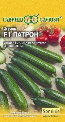 Огурец Патрон F1 (цветной пакет) 8шт; Гавриш фото в интернет-магазине Флоранж