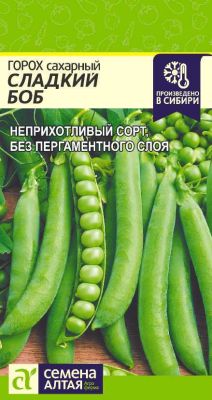 Горох Сладкий Боб (цветной пакет) 10г; Семена Алтая фото в интернет-магазине Флоранж