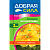Инсектицид от вредителей Фитоверм ампула, 2мл; Добрая сила