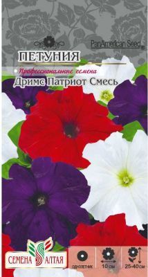 Петуния Дримс Патриот (цветной пакет) 10шт; Семена Алтая фото в интернет-магазине Флоранж