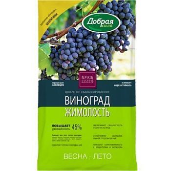 Удобрение для открытого грунта виноград-жимолость; Добрая Сила (пакет), 0,9кг