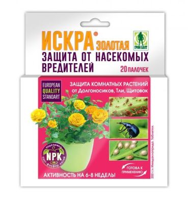 Фунгицид для защиты комнатныйх растений пакет, Искра Золотые палочки, 20шт; Россия фото в интернет-магазине Флоранж