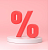 Бонус 10% за каждый заказ